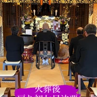 画像273