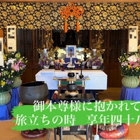 画像277