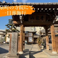 画像284