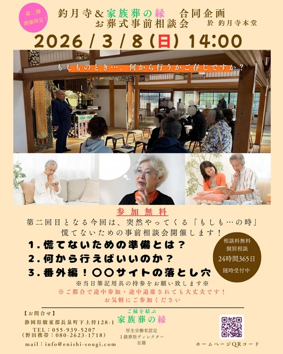 画像289
