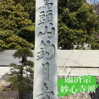 画像294