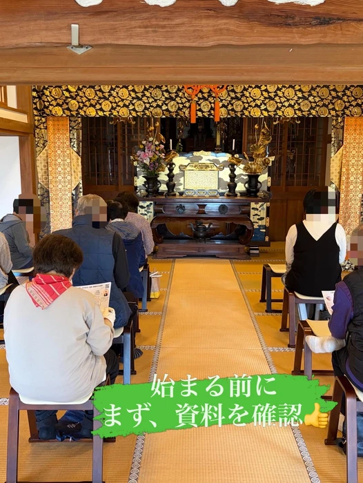 画像296