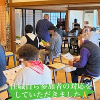 画像297