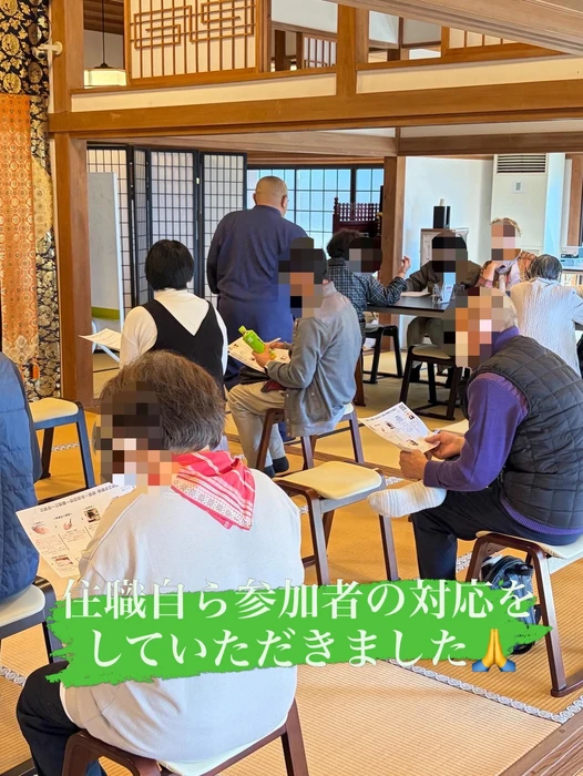 画像297