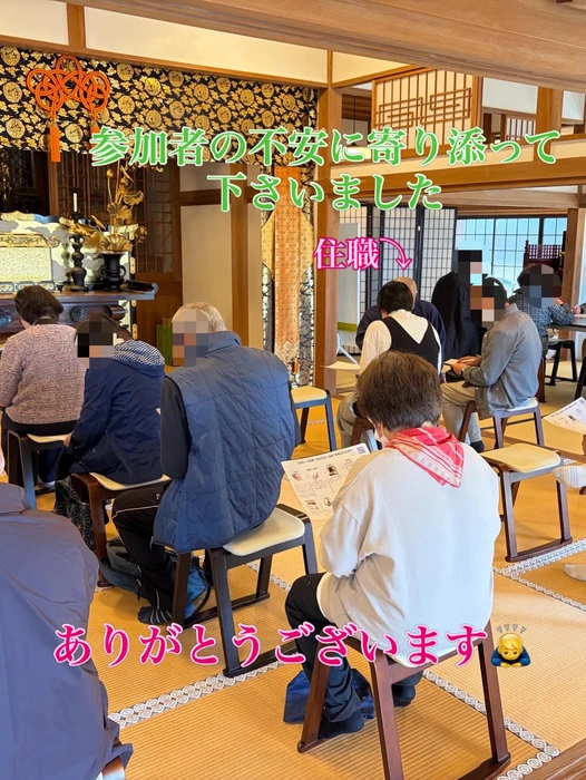 画像298