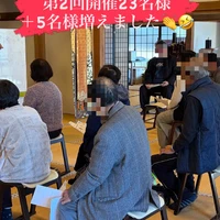 画像299
