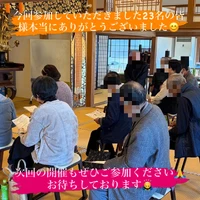 画像300