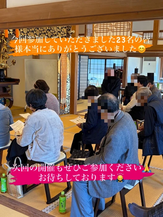 画像300