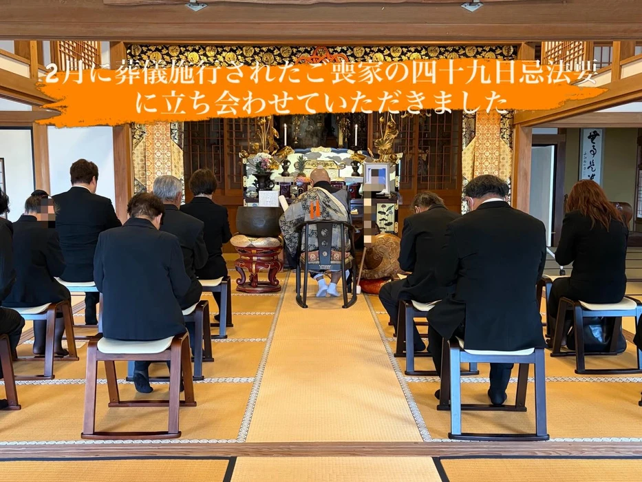 画像304