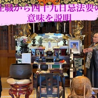 画像306