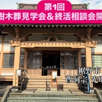 画像309