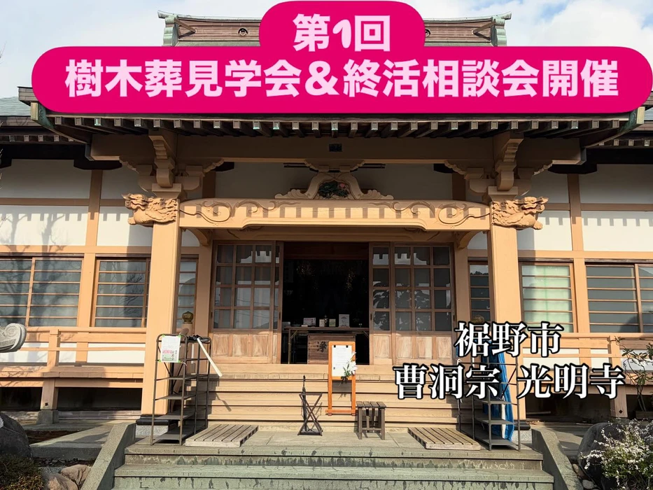 画像309