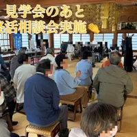 画像318
