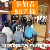 画像320