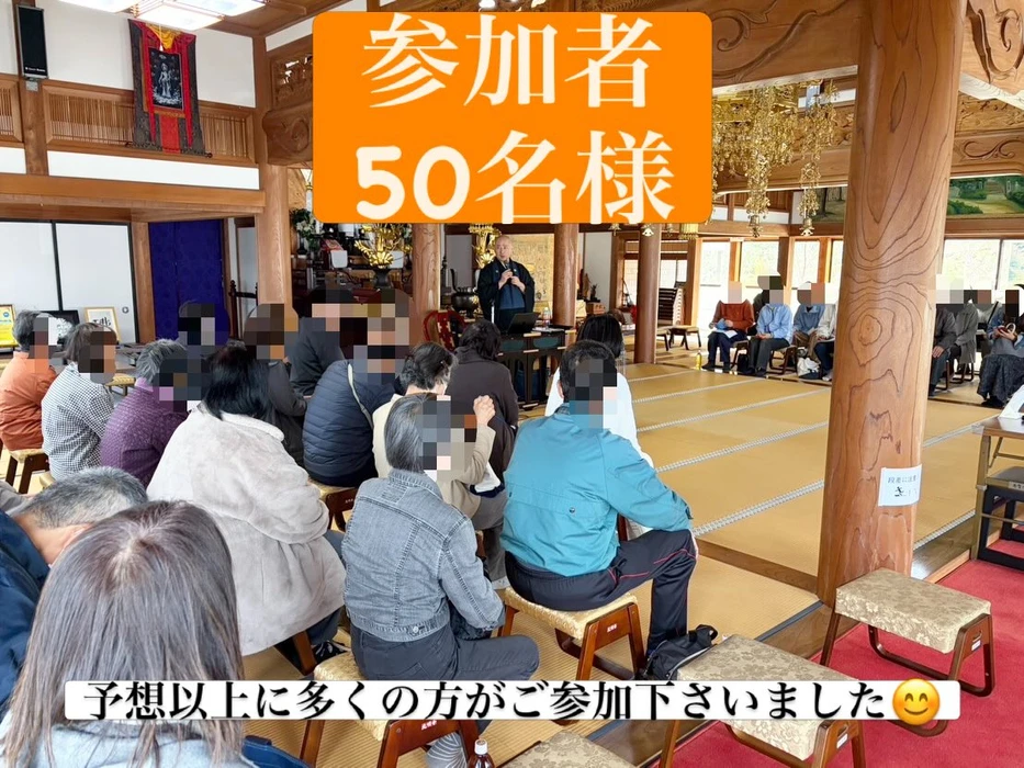 画像320