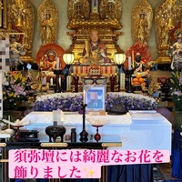 画像330