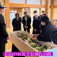 画像333