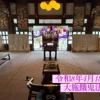 画像338
