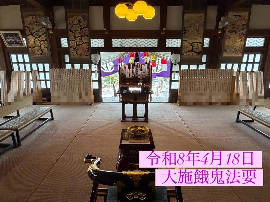 画像338
