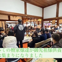 画像340
