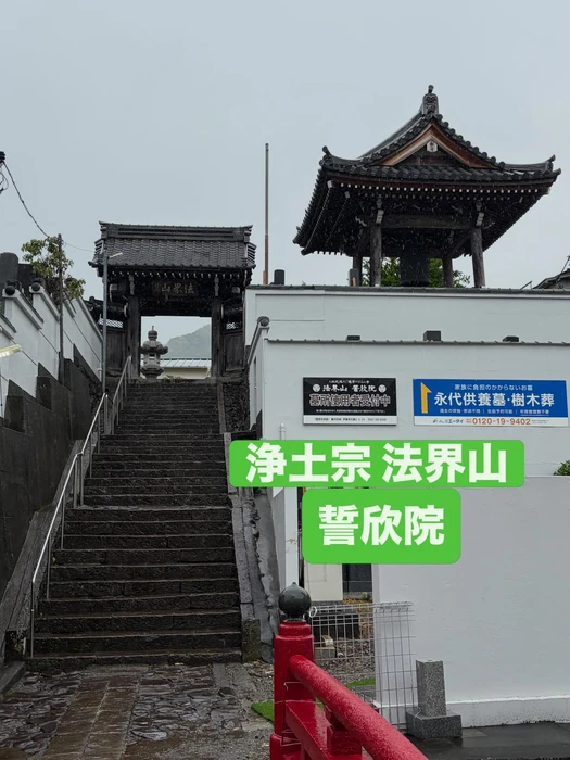 画像357