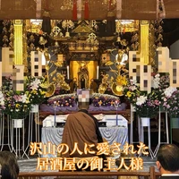 画像358