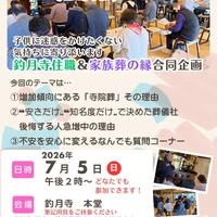 画像379