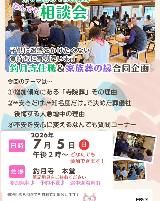 画像379