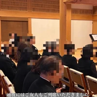 画像389