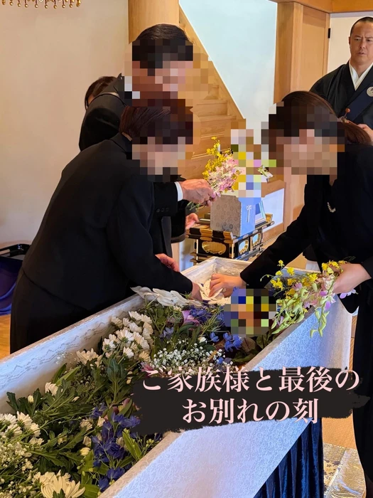 画像396