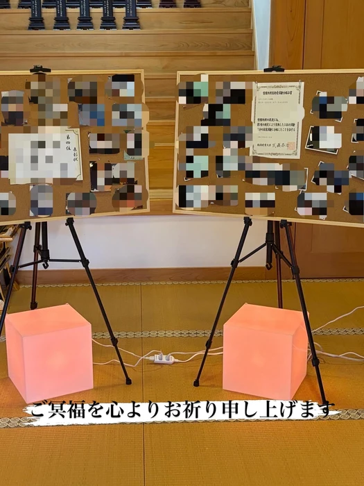 画像399