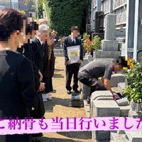画像403