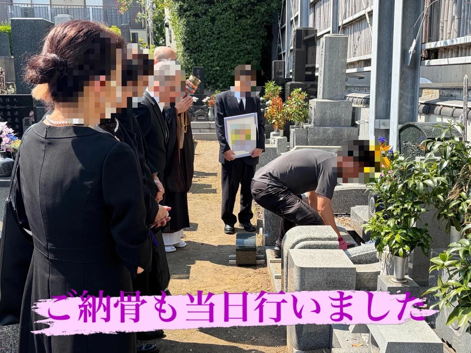 画像403