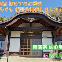 画像423