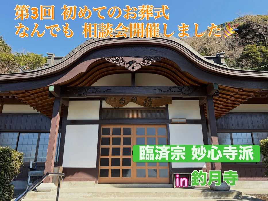 画像423