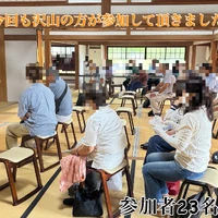 画像424