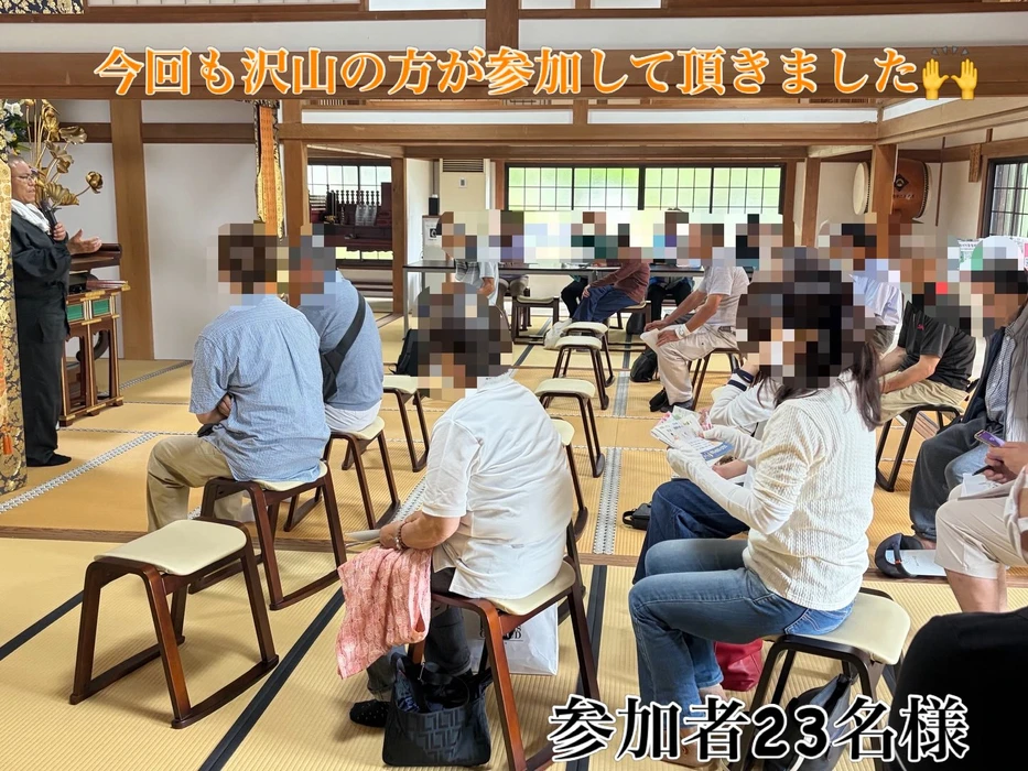 画像424