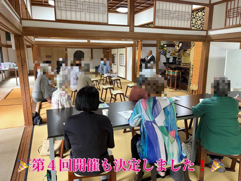 画像426