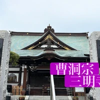画像495