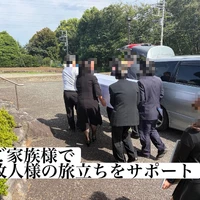 画像503
