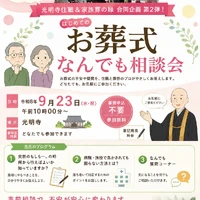画像505