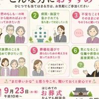 画像507