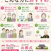 画像511