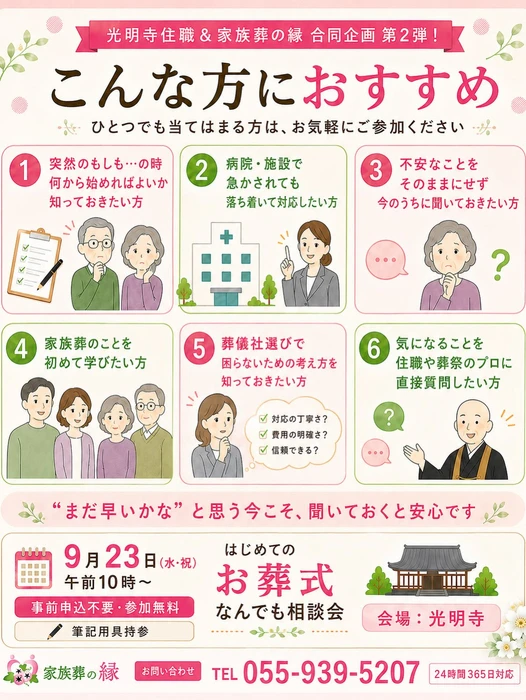 画像511