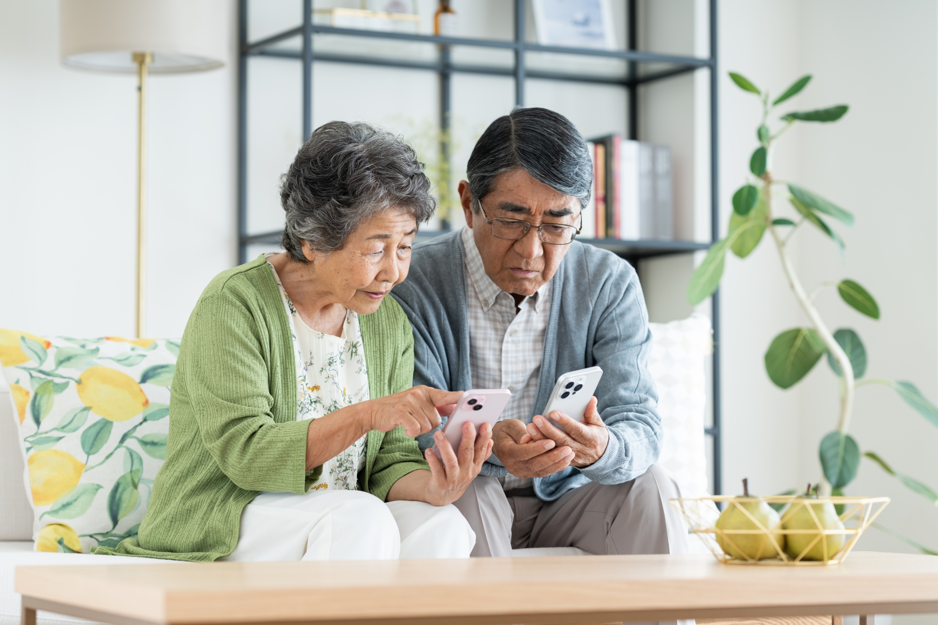 思わぬ落とし穴に注意！