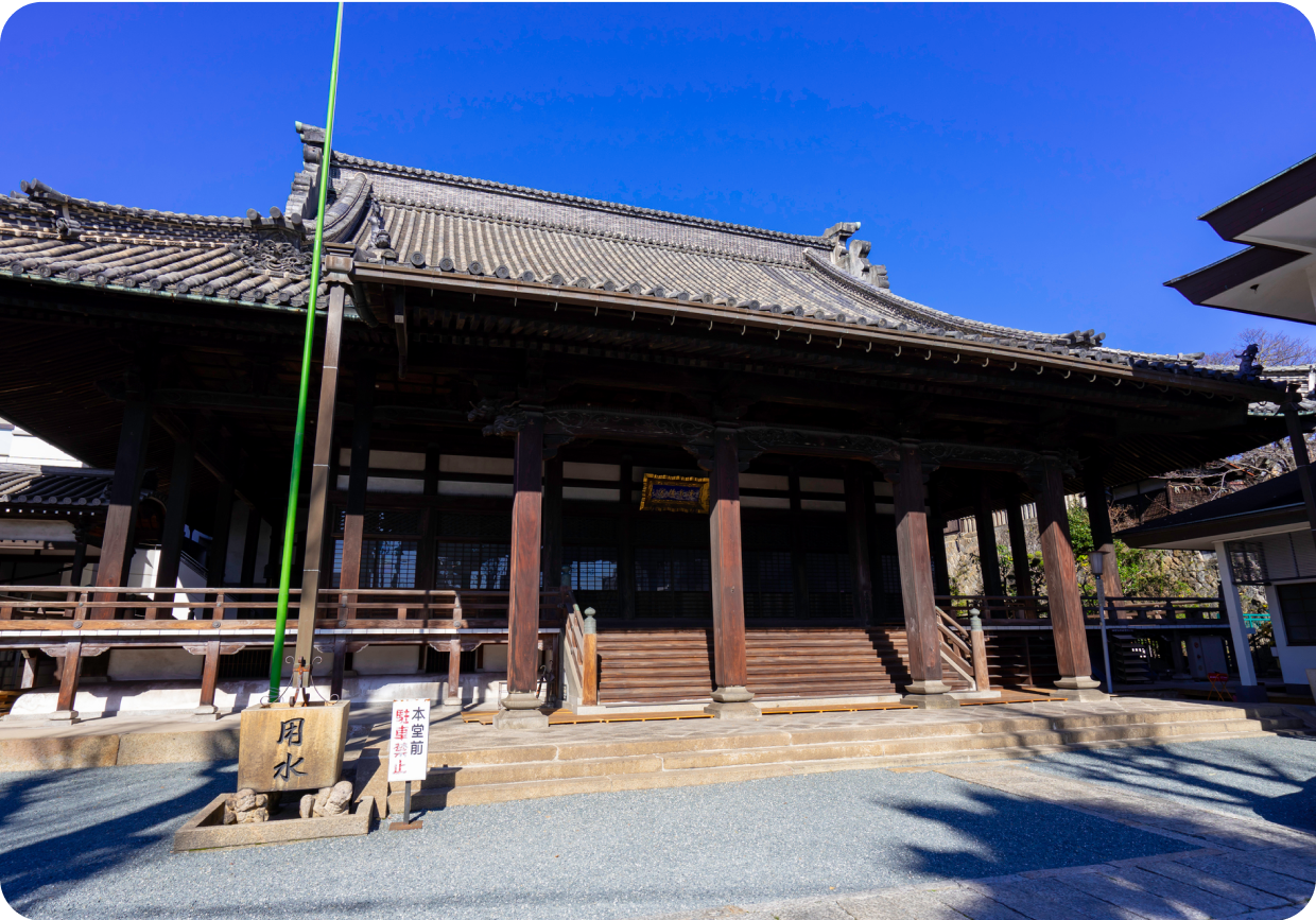 心温まるお寺での葬儀—故人との思い出を大切に