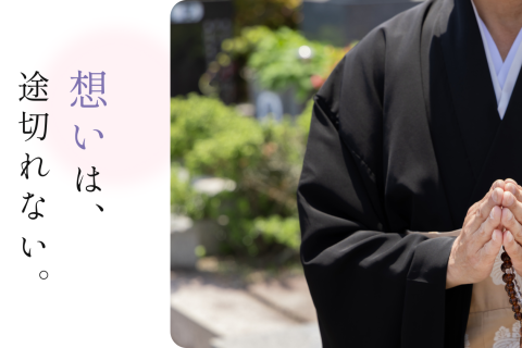 ダウンロード (2)